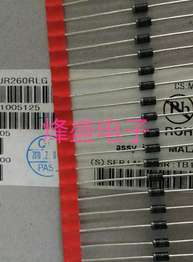 10只 MUR260RLG MUR260(2A 600V) 快恢复二极管 原装进口ON安美森