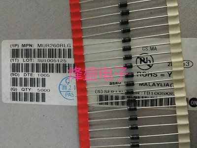 10只 MUR260RLG MUR260(2A 600V) 快恢复二极管 原装进口ON安美森
