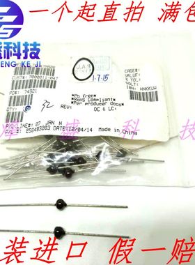 LTFU47MA2B 全新原装进口 LTFU47MR28