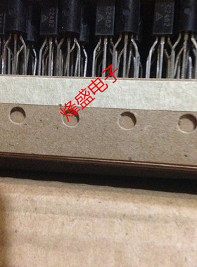 C2482 2SC2482正品大芯片小功率三极管 TO-92L 3K/盒