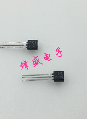 C1923 2SC1923-Y 全新原装进口东芝NPN三极管 TO-92 实物现货拍摄