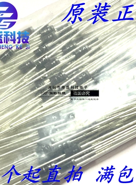 EM1C 原装进口三肯SANKEN DO-41 整流二极管1A1000V