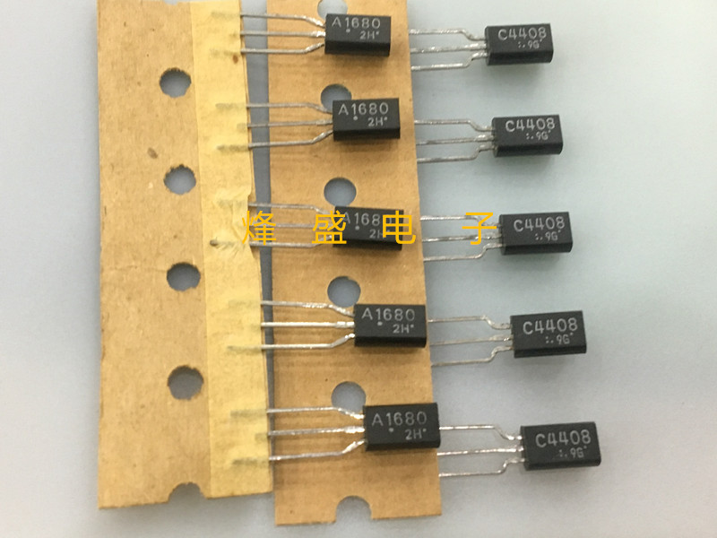 全新原装进口 音频管/对管 2SA1680 2SC4408 A1680 C4408 TO-92L