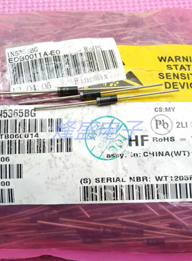1N5365BG 1N5365BRLG 5W 36V IN5365B稳压管二极管 全新原装ON
