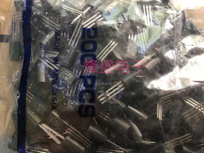 2SC2229 全新原装进口东芝NPN功率三极管 C2229 TO-92L 实物拍摄