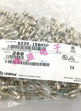 0239.150MXP 全新原装进口力特保险丝5*20 0239.150MXP 实物拍摄