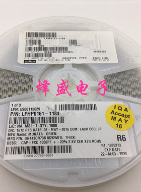 GR443QR73D102KW01L  1812 1000pF 2KV X7R 20% 全新原装村田现货