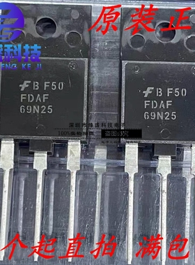 FDAF69N25 全新进口现货 N沟道 250V 34A 大功率场效应管 TO-3PF
