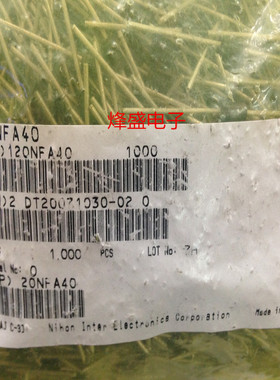 20NFA40.快恢复二极管 20NFA40 2NF40 原装进口三肯正品 现货