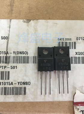 2SB1015A全新原装进口东芝TOSHIBA B1015A Y档 音频功放 单个可卖