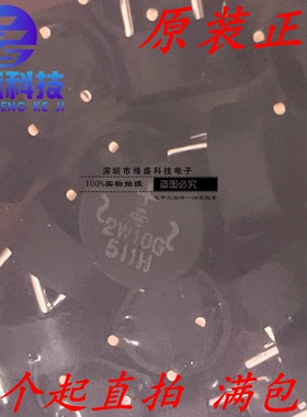 2W10GL-7001E4/51 2W10G 全新原装进口VISHAY桥堆 2A 1000V 短脚