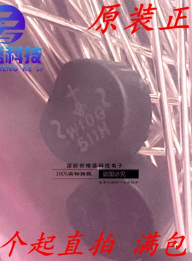 W10G-E4/51 全新原装进口VISHAY整流桥 W10G 1.5A 1000V DIP-4