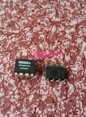 OPA251PA 全新原装进口品牌BB双路运算放大器 OPA251PA DIP-8现货
