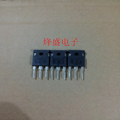 IRG4PF50WPBF G4PF50W TO247 IGBT 晶体管 900V 全新正品
