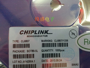 CL6807 SOT89-5 芯联 LED车灯IC芯片 全新原装正品