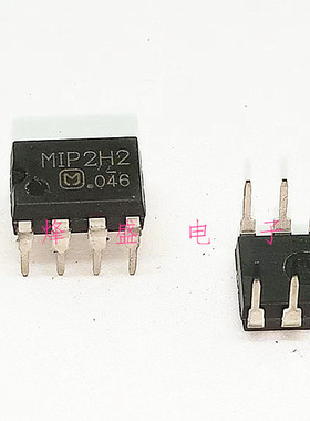 MIP2H2 MIP2H2 DIP-7 集成电路 IC芯片 现货供应