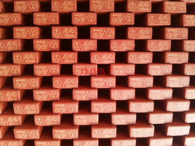 T500MA 进口W品牌.质量放心.方形保险管。