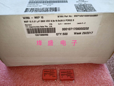 MKP1V021005F00KSSD原装进口WIMA电容 MKP-10 0.01UF 2500V 10%