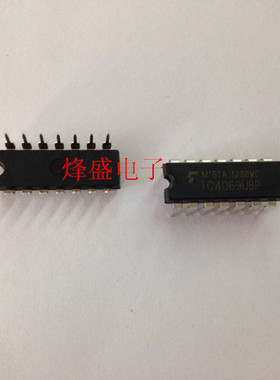 TC4069UBP 全新原装进口东芝专门用高级功放机 TC4069UBP。可配单