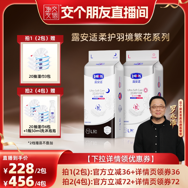 �������� ¶�����Ụ�𾳷���ϵ��ֽ��� M46 216.6Ԫ