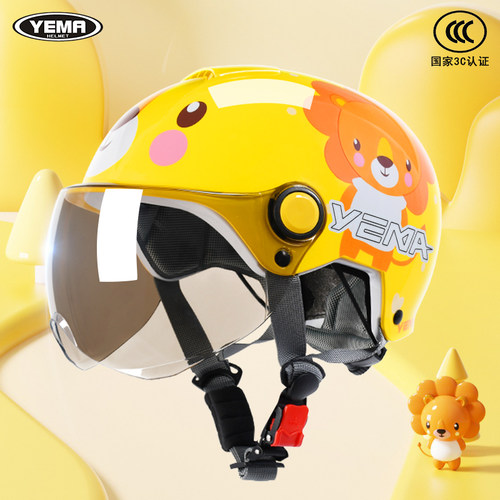野马儿童夏季3c认证电动车头盔