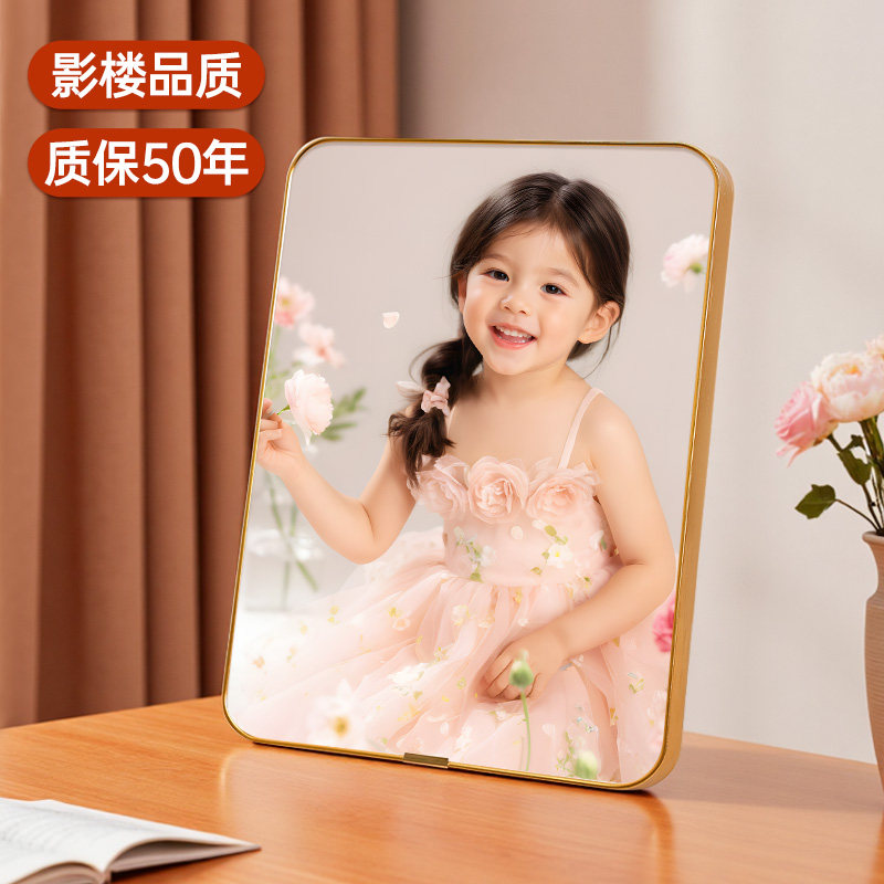 相框摆台定制洗照片做成水晶相片儿童宝宝成长高级感全家福婚纱照,家居饰品,相框/画框,淘宝优惠券,粉丝福利购,淘宝优惠卷