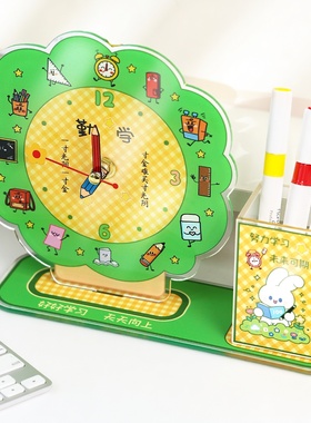 亚克力时钟笔筒摆件多功能