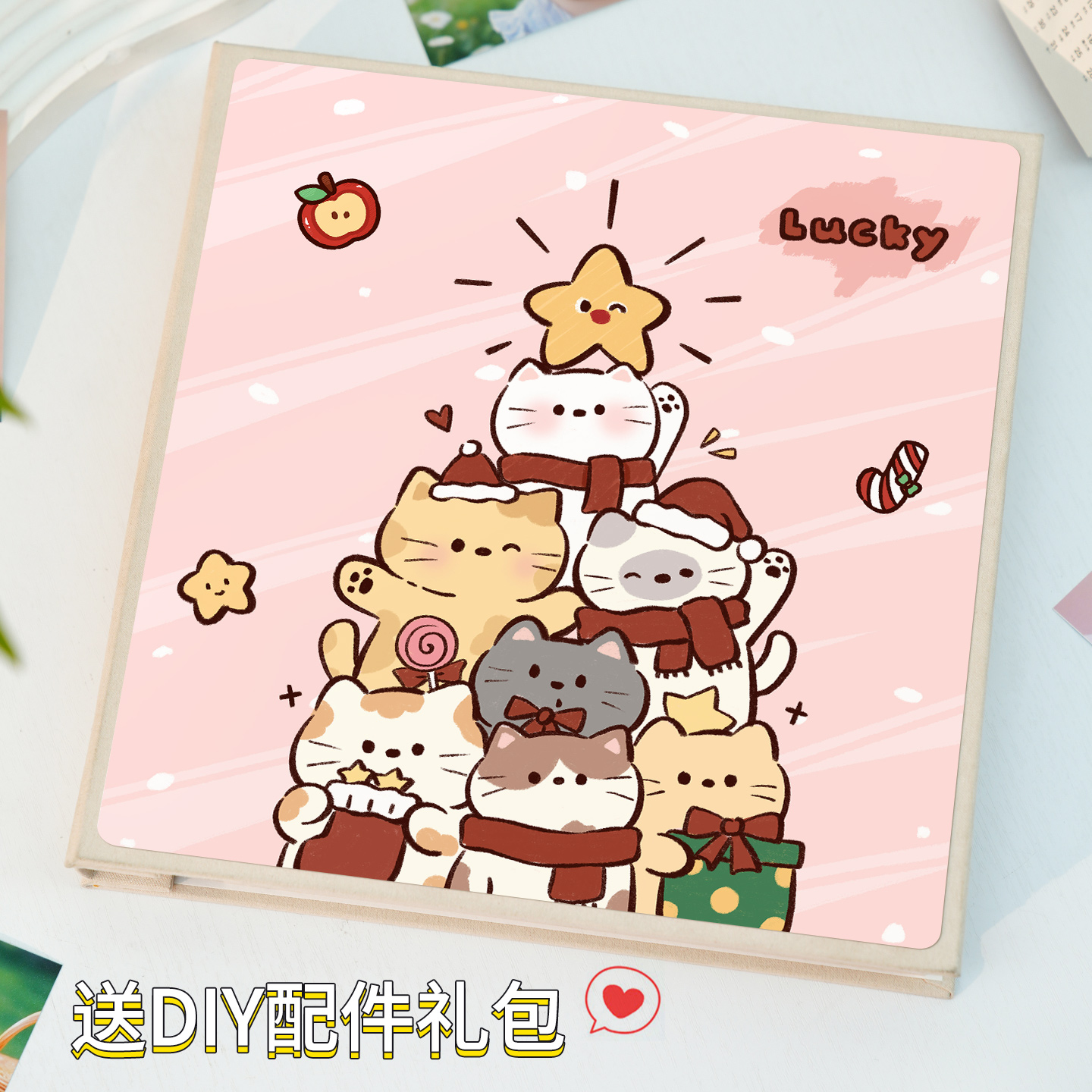 自粘式覆膜相册儿童宝宝成长记录册家庭照片大尺寸大容量纪念相簿