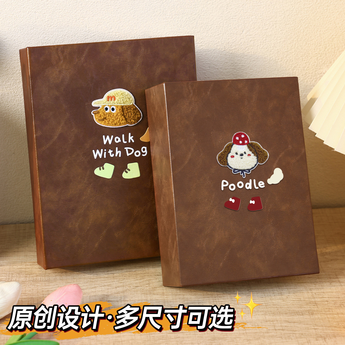 皮质相册本纪念册5寸6照片收纳情侣旅行宝宝成长记录高级家庭影集