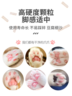 爱哒哒活性炭豆腐猫砂除臭无尘细猫沙渣大10公斤20斤猫咪用品6袋