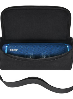 适用于Sony/索尼 SRS-XB43蓝牙音箱保护套音响防摔便携旅行收纳包