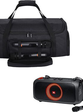 适用于JBL PARTYBOX ON THE GO蓝牙音箱收纳包户外音响便携手提套