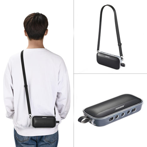 适用于Bose SoundLink Flex音箱专用硅胶套TPU音响保护套便携包盒