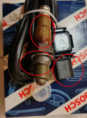 寬域氧傳感器控制器兼LSU4 9氧傳感器空燃比仪器设备汽车上使用