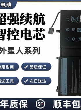 适用于戴尔外星人15/17R2 R3 R4 R5 M15 M17 P31E P69F 9NJM1电池