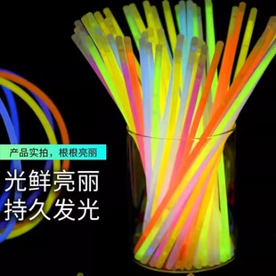 六一炫彩荧光棒粘衣服儿童莹光彩色发光贴身上玩具银光夜手环