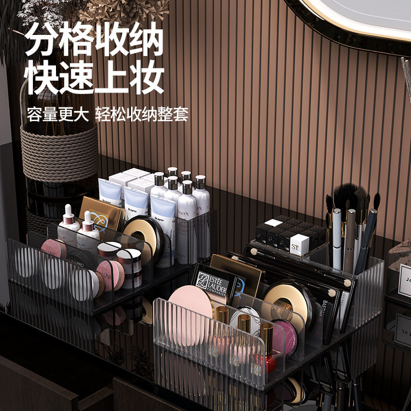 眼影盘收纳盒气垫粉饼收纳架整理桌面美甲口红彩妆化妆品置物架盒