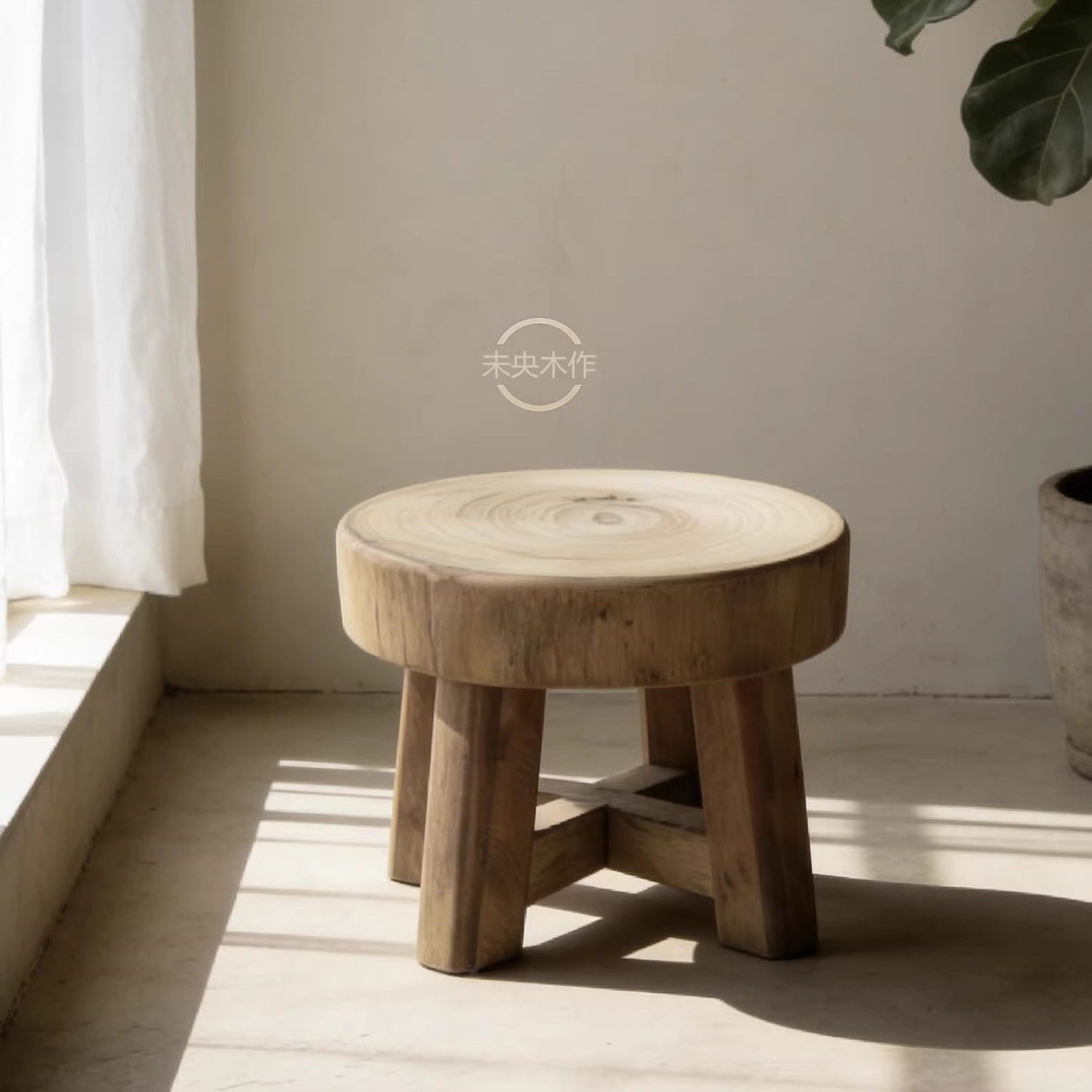天然实木圆凳设计师款客厅沙发边几原木矮凳创意边几年轮纹无漆,住宅家具,矮凳,淘宝优惠券,粉丝福利购,淘宝优惠卷