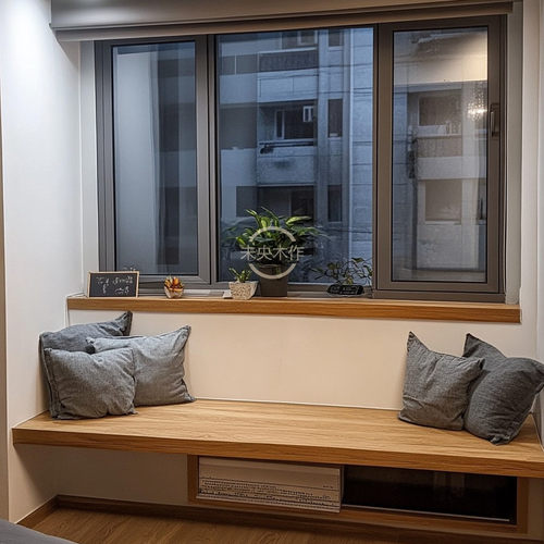 实木飘窗柜阳台柜子窗台收纳柜原木风民宿茶水柜榆木做旧简约加厚