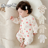 纱布哈衣爬服男女宝宝透气春夏装 纯棉a类薄款 连体衣夏季 婴儿长袖