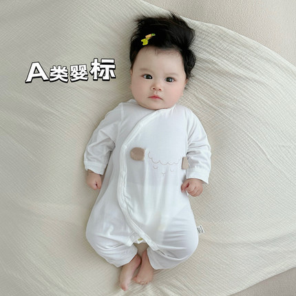 新生儿衣服婴儿连体衣夏装宝宝哈衣睡衣薄款长袖空调服夏季莫代尔