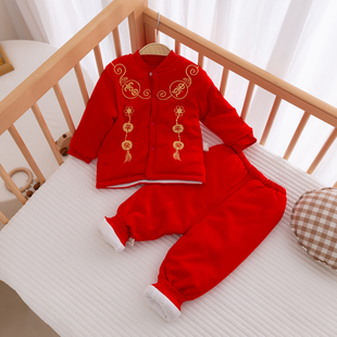 特价男宝宝拜年服婴儿分体套装冬季夹棉新年装过年喜庆衣服大红色