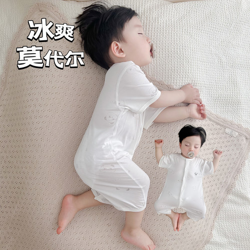 特价婴儿莫代尔连体衣服夏季超薄款宝宝短袖哈衣爬服睡衣清凉透气
