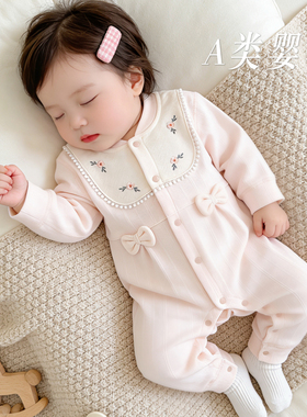 婴儿连体衣春秋季衣服纯棉可爱女宝宝哈衣爬服外穿春夏装2026新款