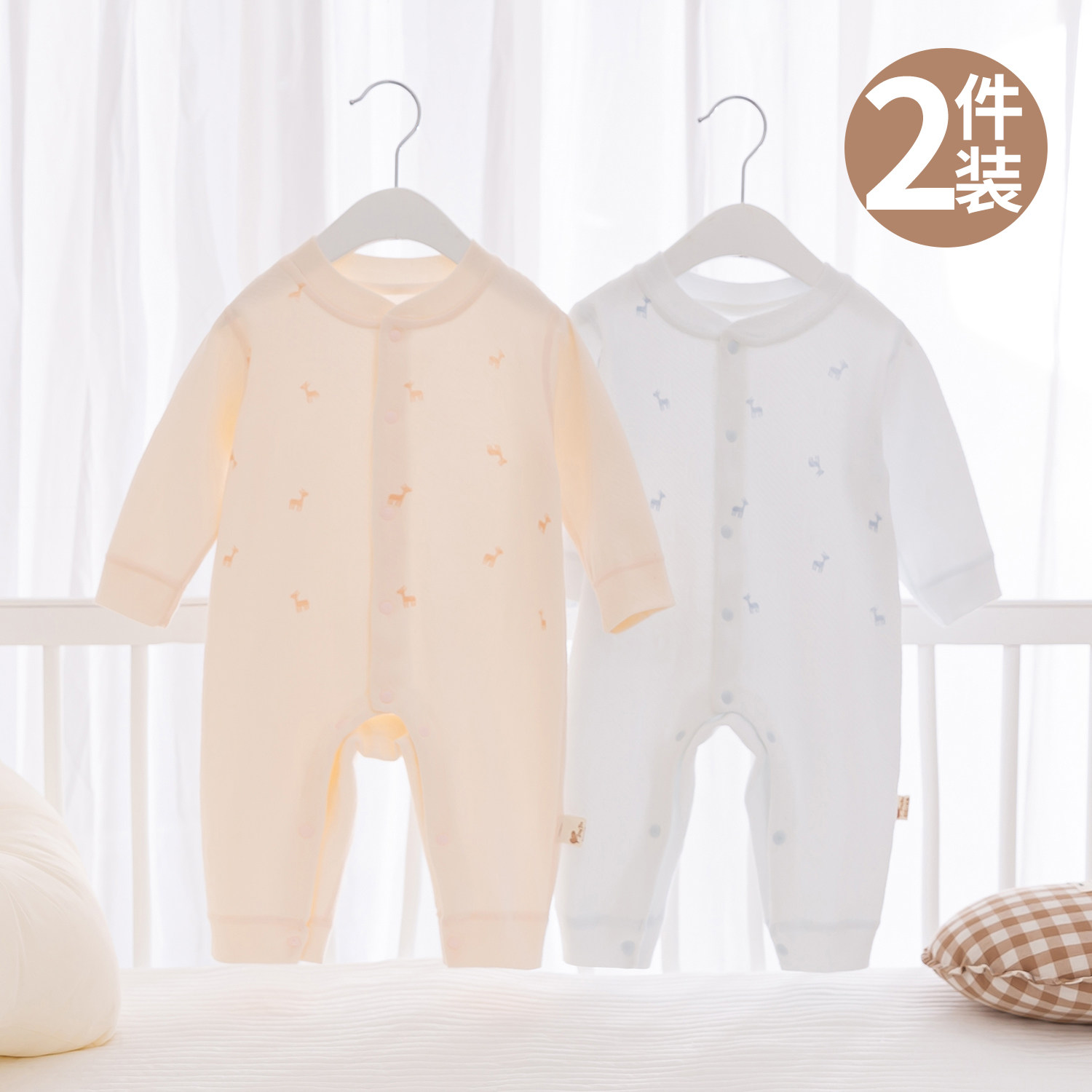 特价新生婴儿衣服宝宝长袖连体衣a类纯棉无骨哈衣爬服春秋季薄款图片