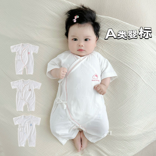 新生A类婴儿衣服夏季连体衣初生宝宝和尚服哈衣满月清凉透气薄款