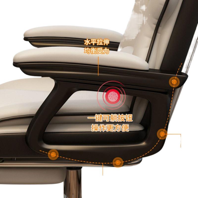 电竞椅家用电脑椅久坐游戏旋转椅子直播办公靠背椅升降主播椅