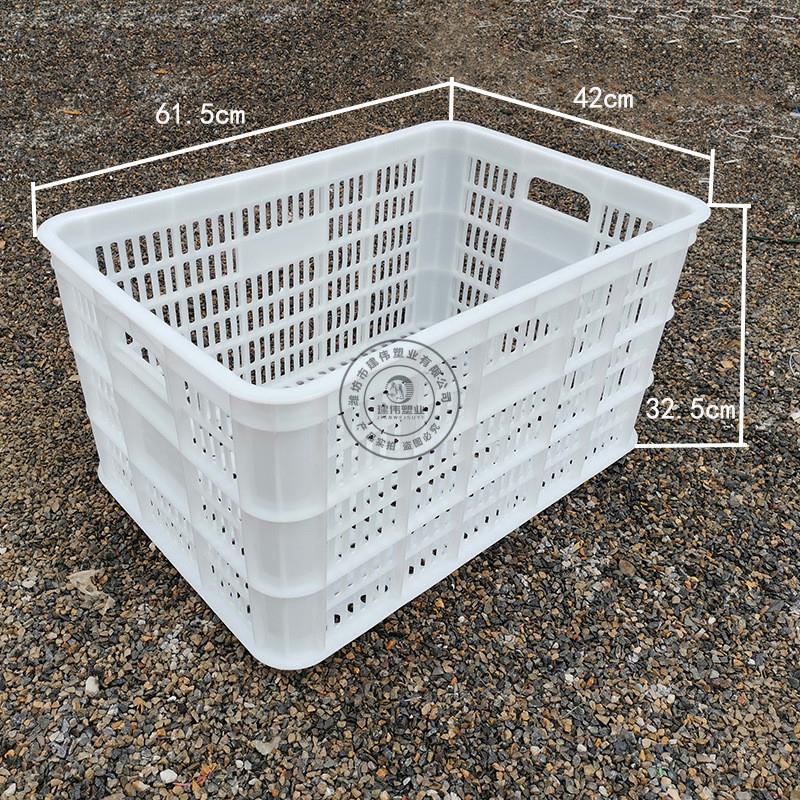 塑料胶筐蔬菜水果运输筐熟胶加厚 错位筐超市快递规格周转箱齐全