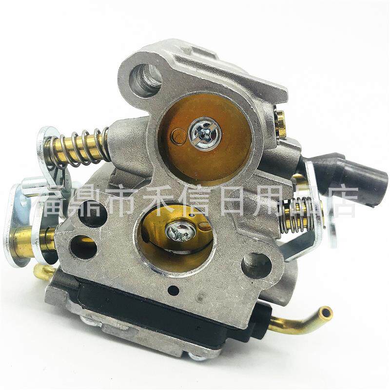 H235套装235 235E 236油锯化油器园林化油器 C1T-W33带配件