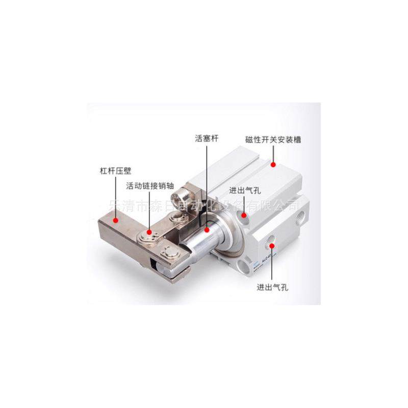 JGL杠杆气缸25///气缸3250/63气动夹紧摇臂压紧空压夹具40下压ALC